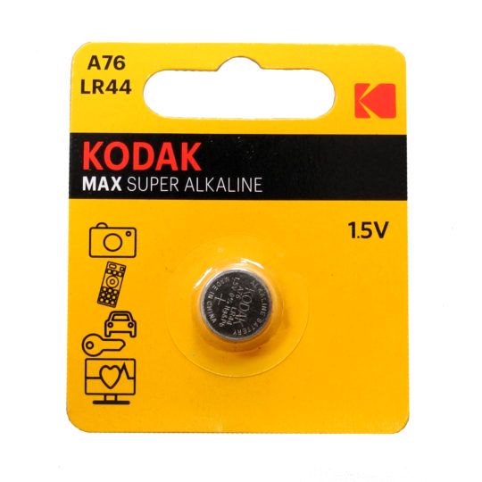 Kodak Max Super Alkaline A76