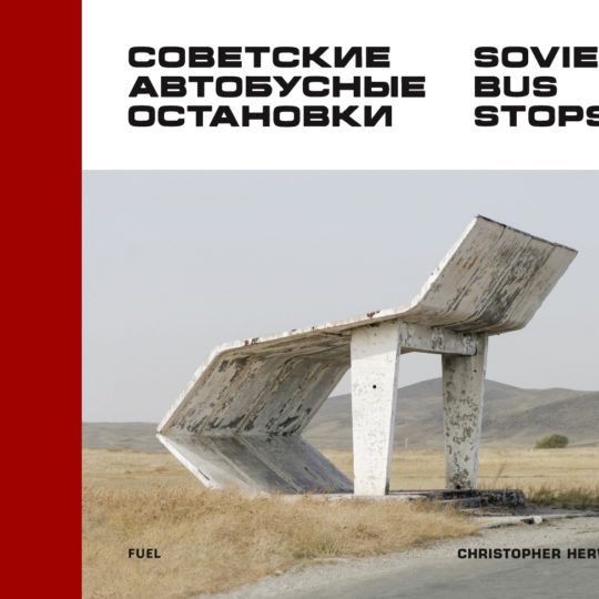 Soviet Bus Stops Christopher Herwig