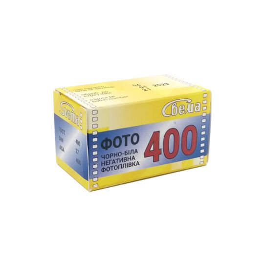 Film ASTRUM FOTO ISO 400 35x36 EXP