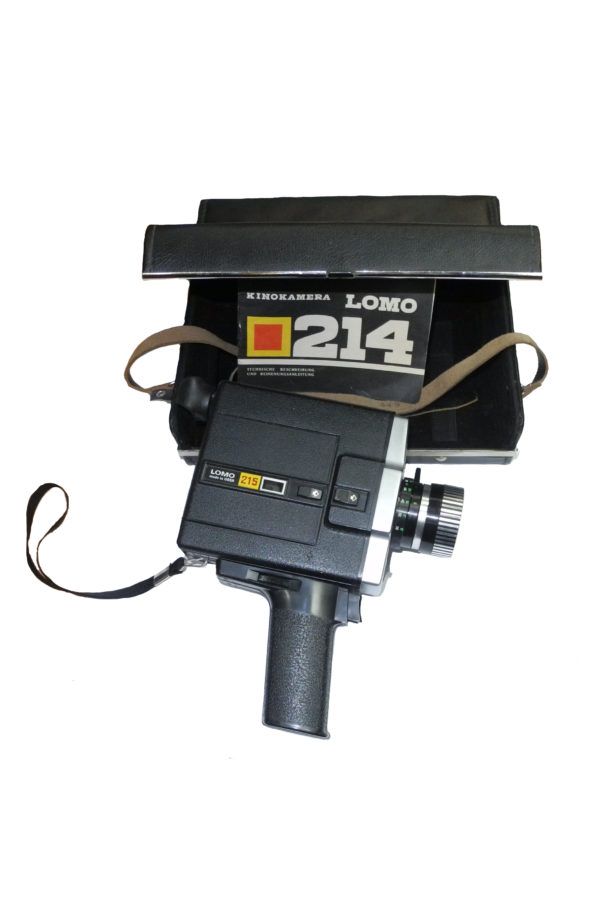 Kamera analogowa Lomo 215