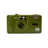 Kodak M35 Reusable Camera OLIVE GREEN