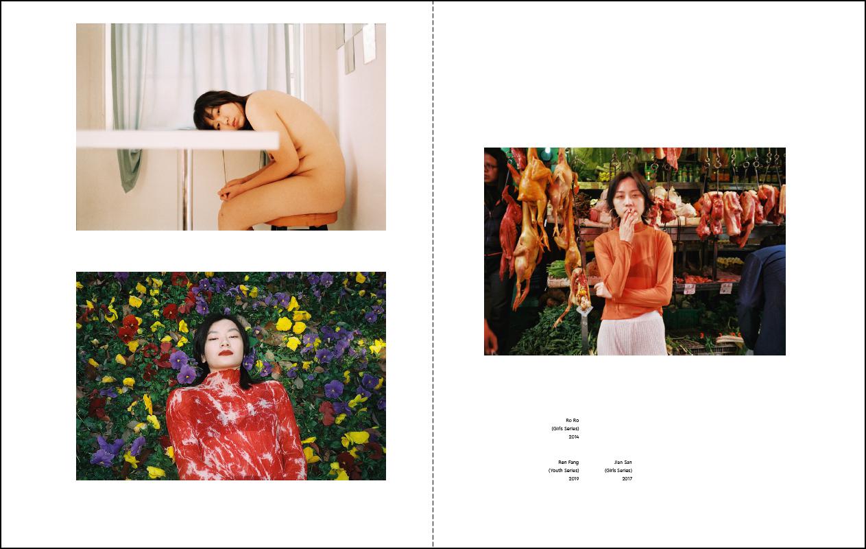 About Us: Young Photography from China